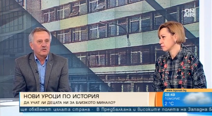 Комунизмът влиза в час! Кой ще пише новите учебници?