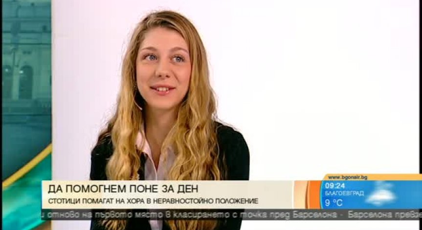 Миналата година рокли, а тази и коли: С какво са готови да помогнат хората на абитуриентите?