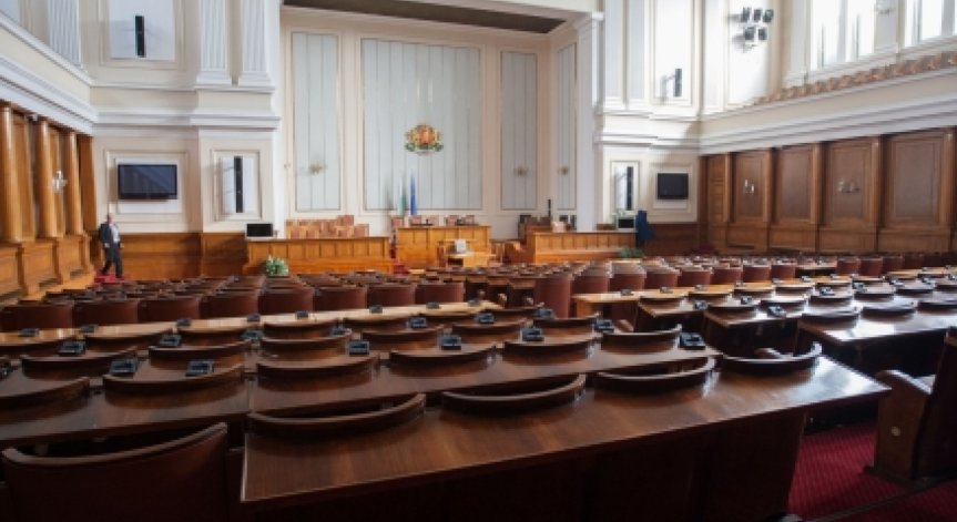 Цацаров поиска имунитетите на шестима депутати от БСП, ГЕРБ и 