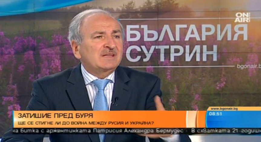 Украинският посланик: Русия води мащабна хибридна война срещу Украйна
