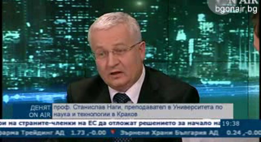 Полша започва добив на шистов газ до 3 години