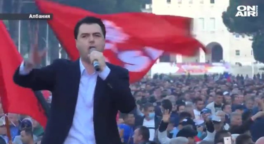 Масови протести в Албания, Франция и Полша