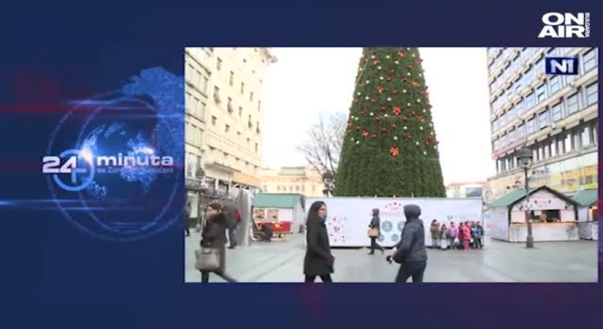 Сърбите недоволстват и срещу скъпата коледна украса - струва почти 3 милиона евро
