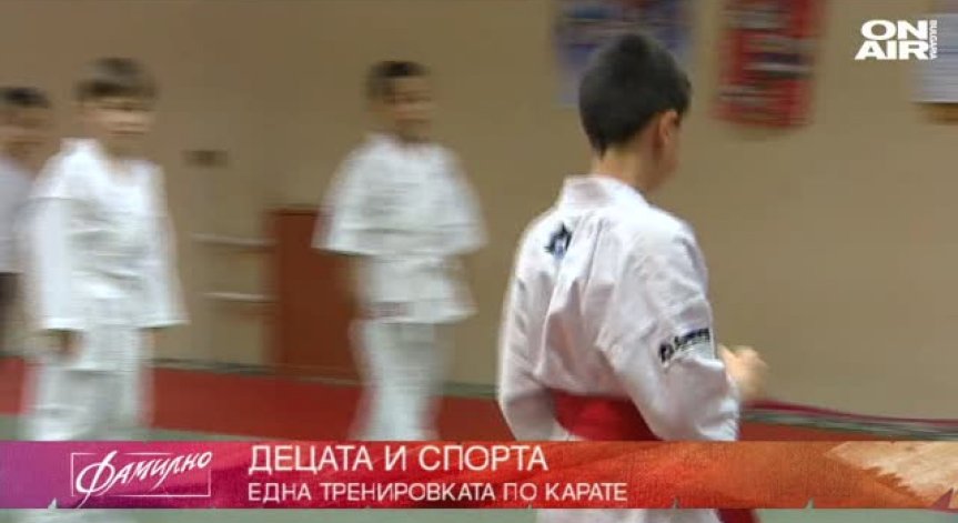 Коя е подходящата възраст децата да започнат да тренират?