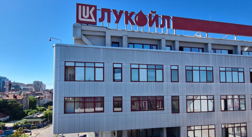 Русия се усъмни в доставка на гориво за Украйна от българската рафинерия на 