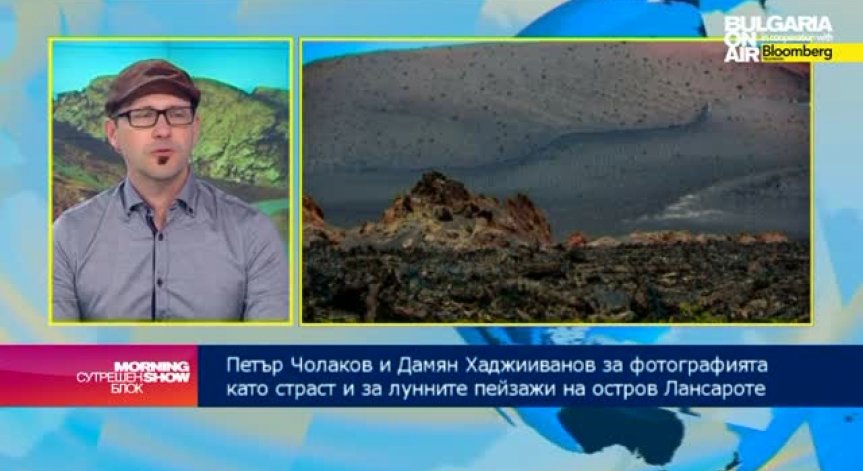 Защо фотографията е храна за душата?