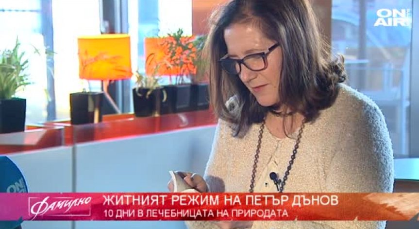  10 дни пречистване на тялото и душата с житен режим 