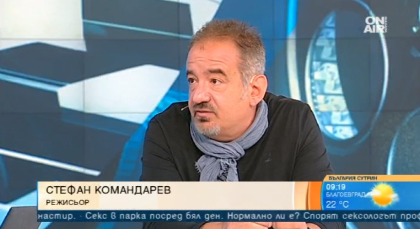 Стефан Командарев грабна още две награди с 