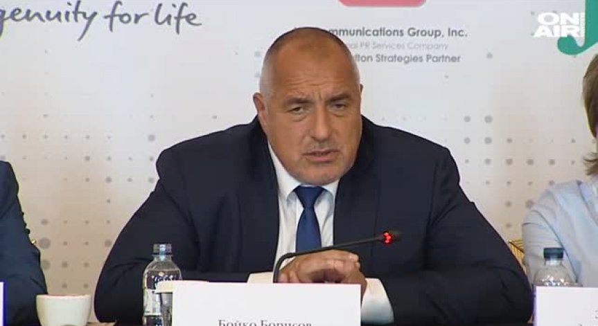 Бойко Борисов призова бизнеса да повиши заплатите