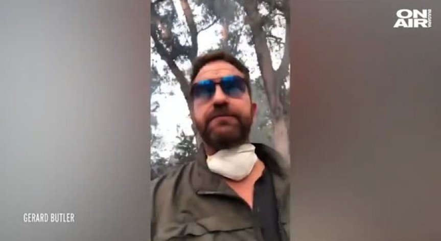 Огромни пожари в Калифорния: Къщата на Джерард Бътлър в Малибу изгоря