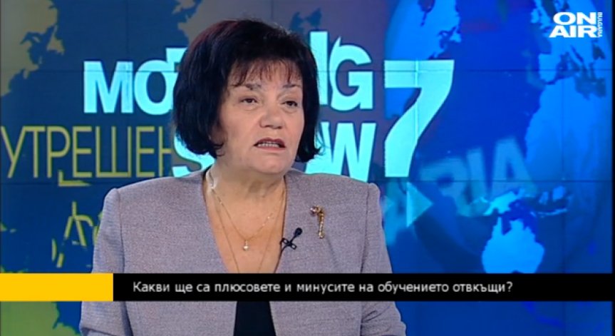 Отпускат 20 млн. лева за работещите в средното образование