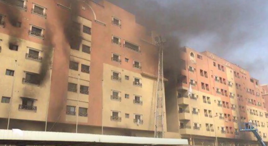 Пожар в Саудитска Арабия взе 6 жертви