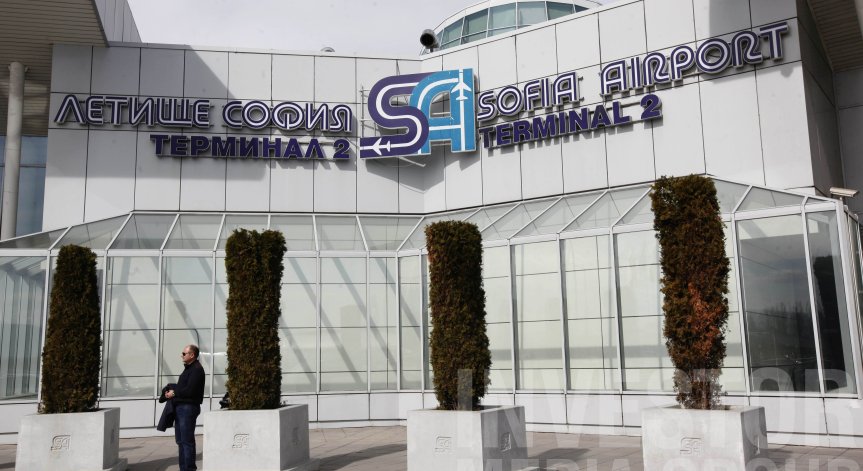 1,5 млн. пътници са минали през летище София от януари до март, по-малко са от 2019 г.