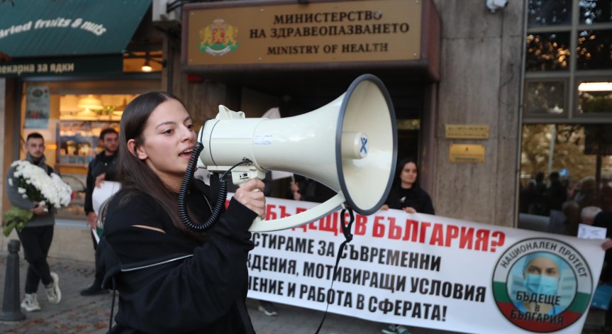 Парите за младите лекари: Промени с 