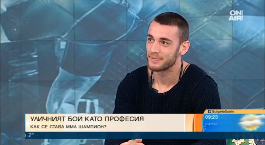 Шампион в К1: Битките в клетката не са просто 