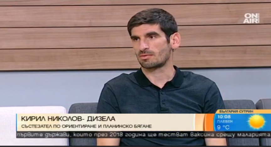 Днес дебютира филмът 