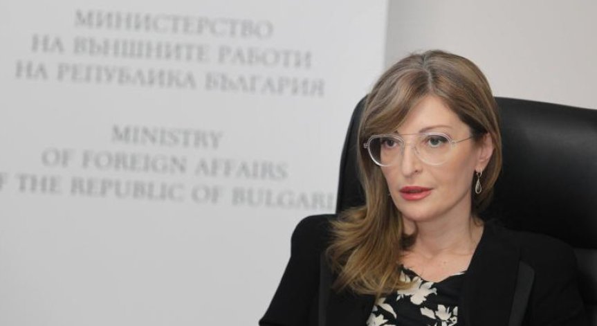 МВнР: България подкрепя суверенитета на Чехия и Украйна 