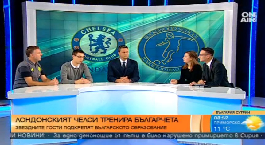 Лондонският Челси тренира български деца у нас