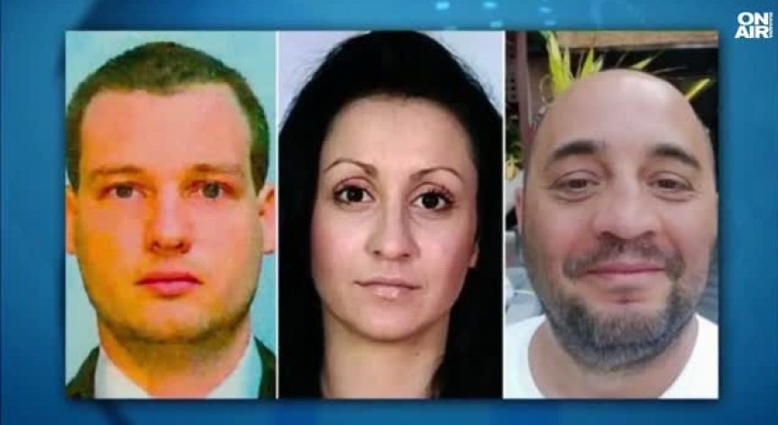 Други трима от групата преди това се признаха за виновни.