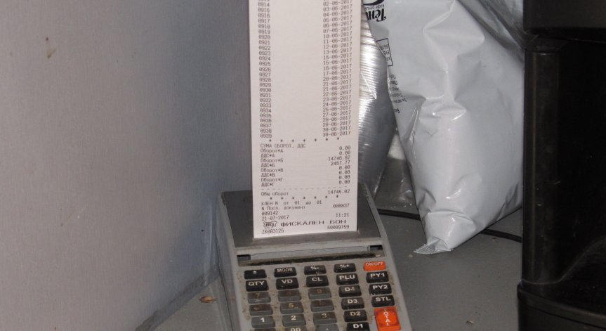 НАП: Електронни касови бележки ще заменят хартиените