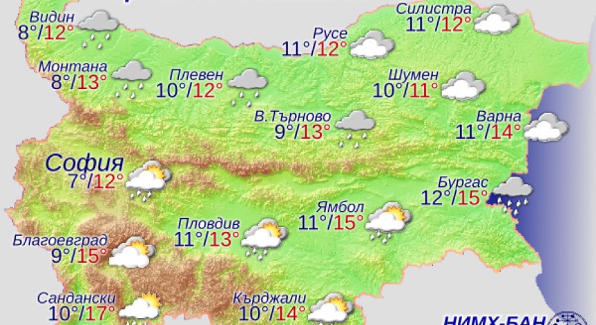 Валежи ще обхванат почти цялата страна