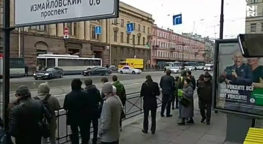 Задържаха 12 заподозрени за тероризъм в Калининград