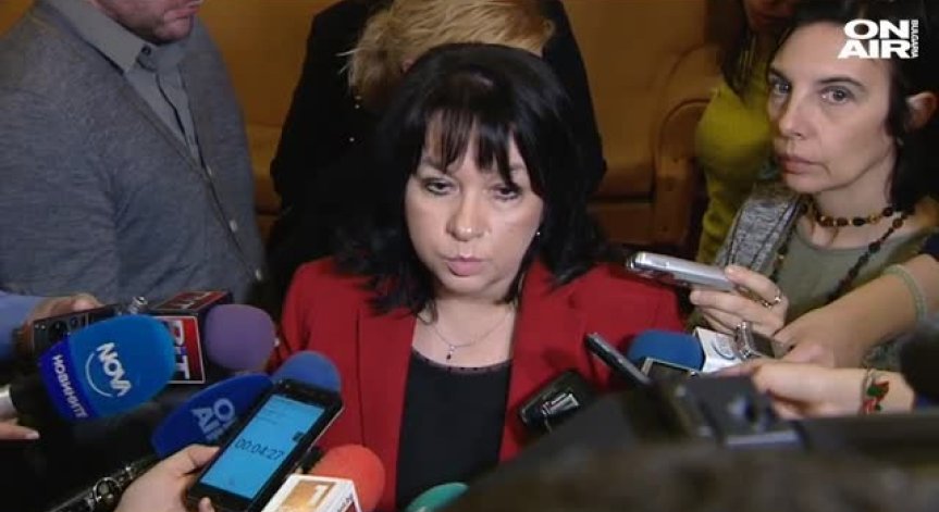 Китайска компания иска да финансира АЕЦ 