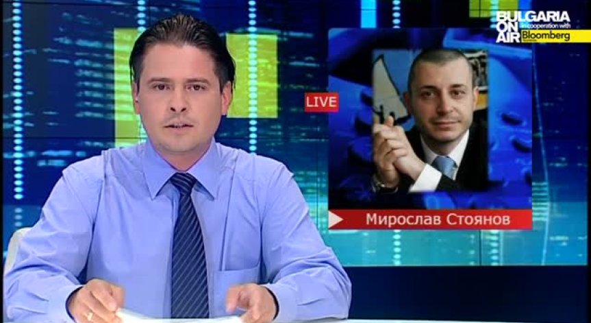 М. Стоянов: Външни инвеститори с интерес към България могат да се включат в IPO-то на Сирма