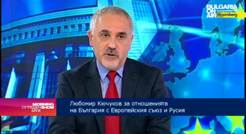 Любомир Кючуков: Турция успя да се превърне в енергиен хъб