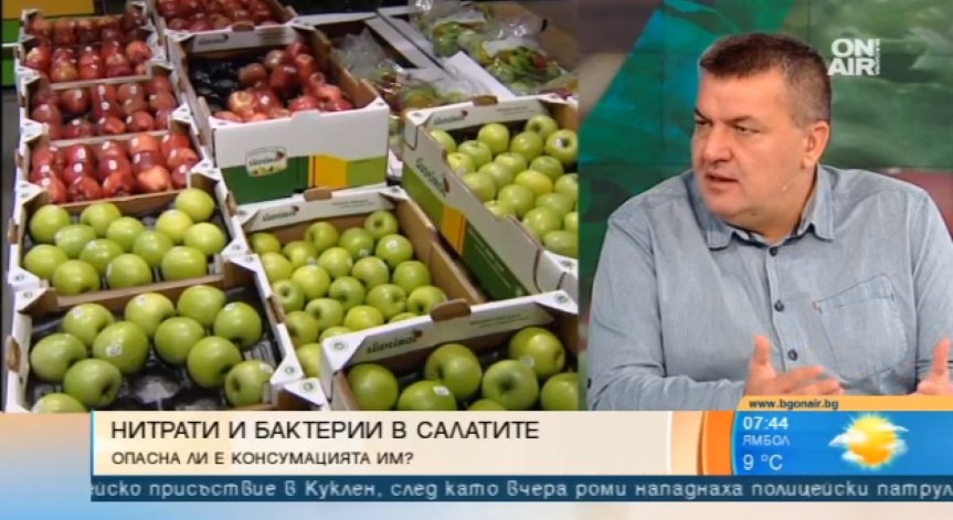 Ешерихия коли ни дебне в 11 от 18 салати! Как да се предпазим?