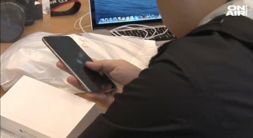 Ирландия ще обжалва решението на ЕС за глобата на Apple