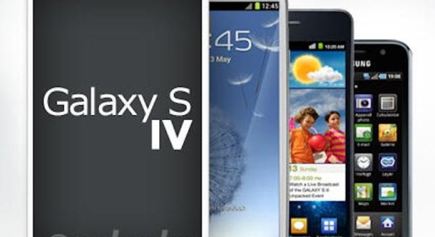 Galaxy S4 ще се командва с поглед