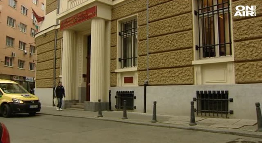 Нов опит за старт на делото 