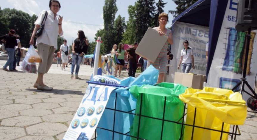 България е в топ 3 на страните в ЕС, които рециклират най-много пластмаса