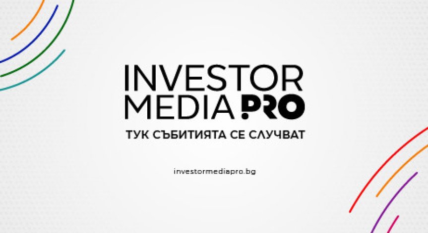 Investor Media Group надгражда мултиканалната си стратегия - стартира Investor Media PRO