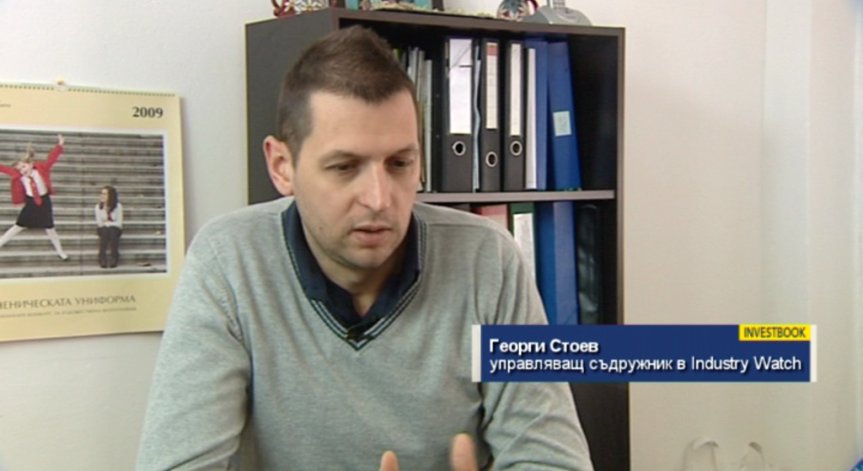Георги Стоев: Идеята за банков съюз е бягство от реалните проблеми