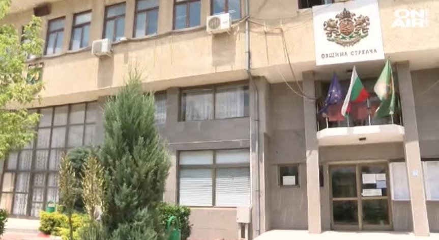 Пускат поетапно водата в Стрелча, но не става за пиене