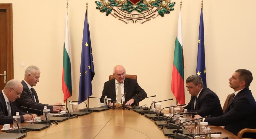 7 протеста са планирани в София.