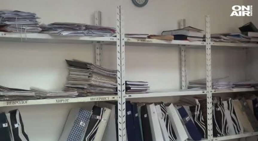 Прокуратурата с мащабна акция в цялата страна срещу измамите с ТЕЛК