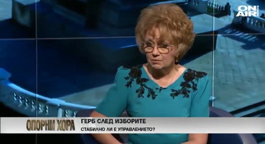 Валерия Велева: 1 лев субсидия е популизъм