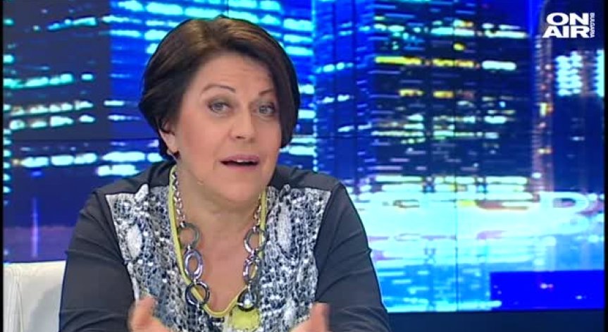 Татяна Дончева: Прокуратурата може да бъде в изпълнителната власт