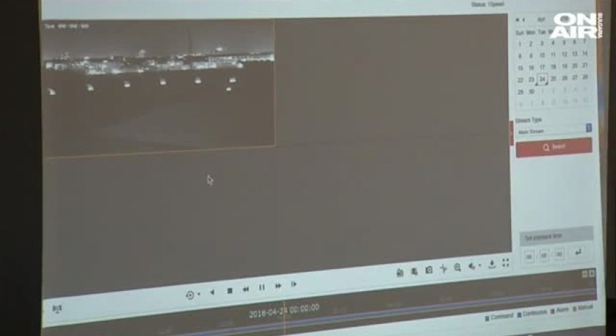 Нови камери на 