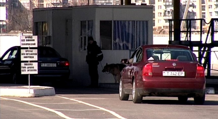 Снимка: Bulgaria ON AIR
