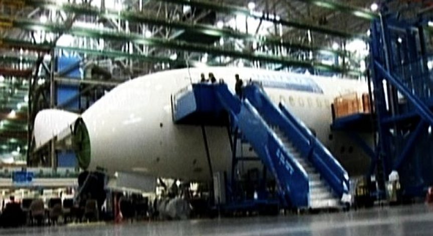 American Airlines се срина на Wall Street