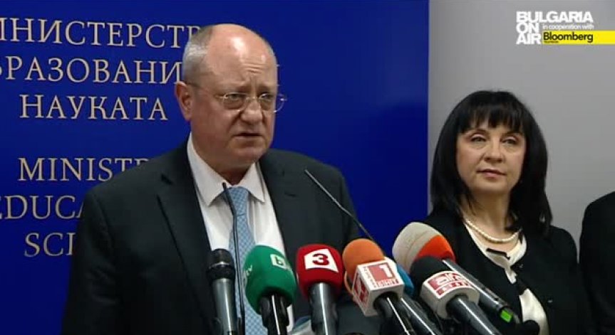 Реформи в образованието-срещу агресията