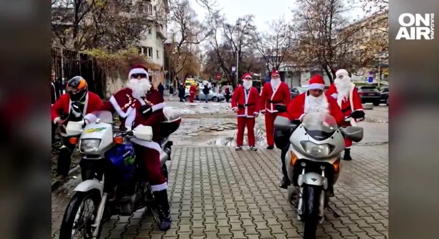 Дядоколедовци на мотори зарадваха малките пациенти в болница ИСУЛ