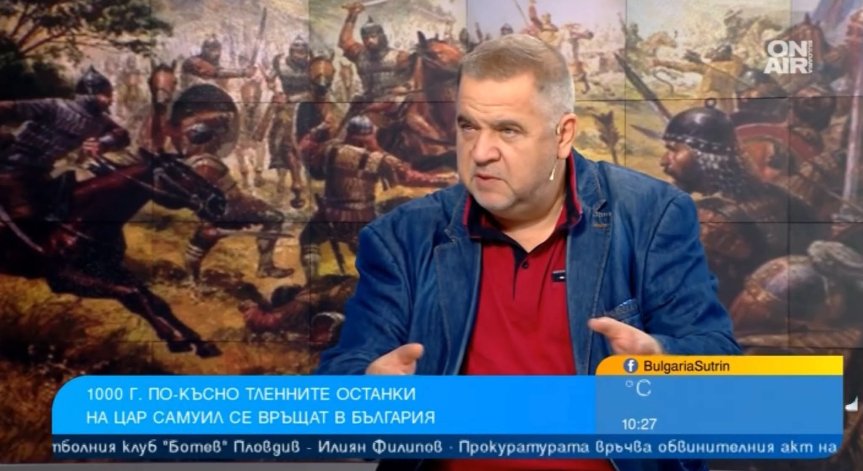 Връщането на цар Самуил в София е историческа справедливост, даваме 48 броя църковна утвар