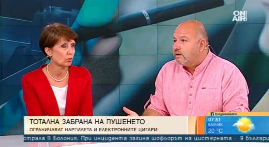 Здравното министерство поиска забрана на пушенето на закрито. С основание ли?