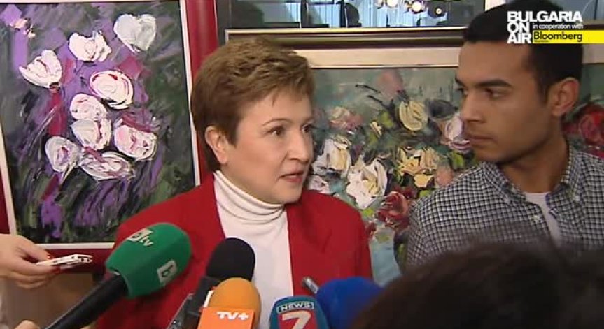Кристалина Георгиева: ЕК се отнася много спокойно по темата за дълга в България