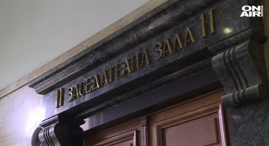 Стрелецът по полицай отива в психиатричната клиника към затвора в Ловеч